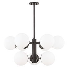 Mitzi by Hudson Valley Lighting H193809-OB - Paige Chandelier