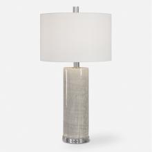 Uttermost 28214 - Uttermost Zesiro Modern Table Lamp