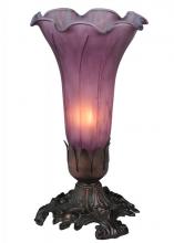 Meyda White 11336 - 7.5" High Lavender Pond Lily Mini Lamp