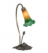 Meyda White 13677 - 16" High Amber/Green Tiffany Pond Lily Accent Lamp