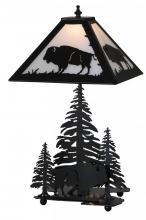 Meyda White 144470 - 21"H Buffalo W/Lighted Base Table Lamp