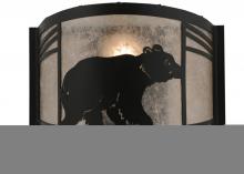 Meyda White 157295 - 12"W Happy Bear on the Loose Right Wall Sconce