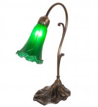 Meyda White 17043 - 15" High Green Tiffany Pond Lily Accent Lamp