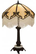 Meyda White 182162 - 19"W Regina Fringed Table Lamp