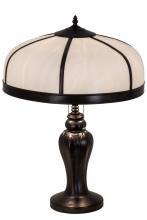 Meyda White 182605 - 24"H Arts & Crafts Dome Table Lamp