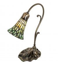 Meyda White 251851 - 15" High Stained Glass Pond Lily Accent Lamp