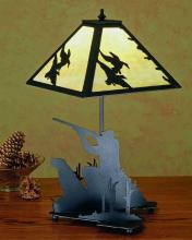 Meyda White 28314 - 20"H Duck Hunter W/Dog Table Lamp