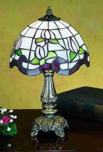 Meyda White 31210 - 12"H Roseborder Mini Lamp