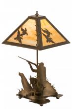 Meyda White 50401 - 21"H Duck Hunter W/Dog Table Lamp